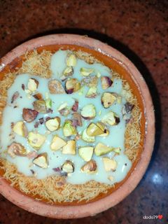 صورة لوصفة كنافة الغرقانة 😋😋👌