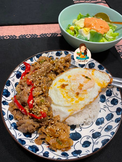 Foto resep Beef Bulgogi