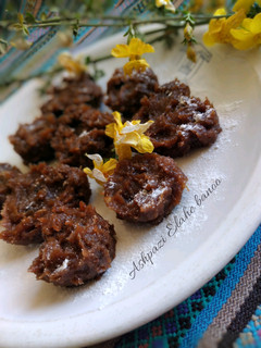 عکسی از دستور نان موز خام