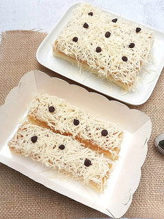 Foto resep Singkong Karamel Keju