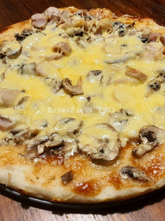 Foto resep Pizza ala Mama Kamaro (Oven Standing Stove)