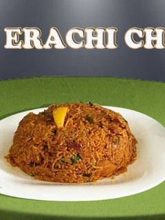 இறைச்சி சோறு (Eraichi Choru recipe in tamil) செய்முறை முக்கிய புகைப்படம்