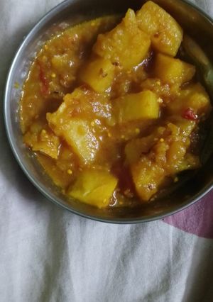 A picture of Baingan aloo ki sabji.