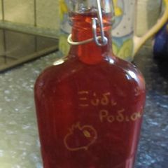 A picture of Pomegranate vinegar 2.