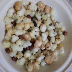 A picture of Mixed Namkin.
