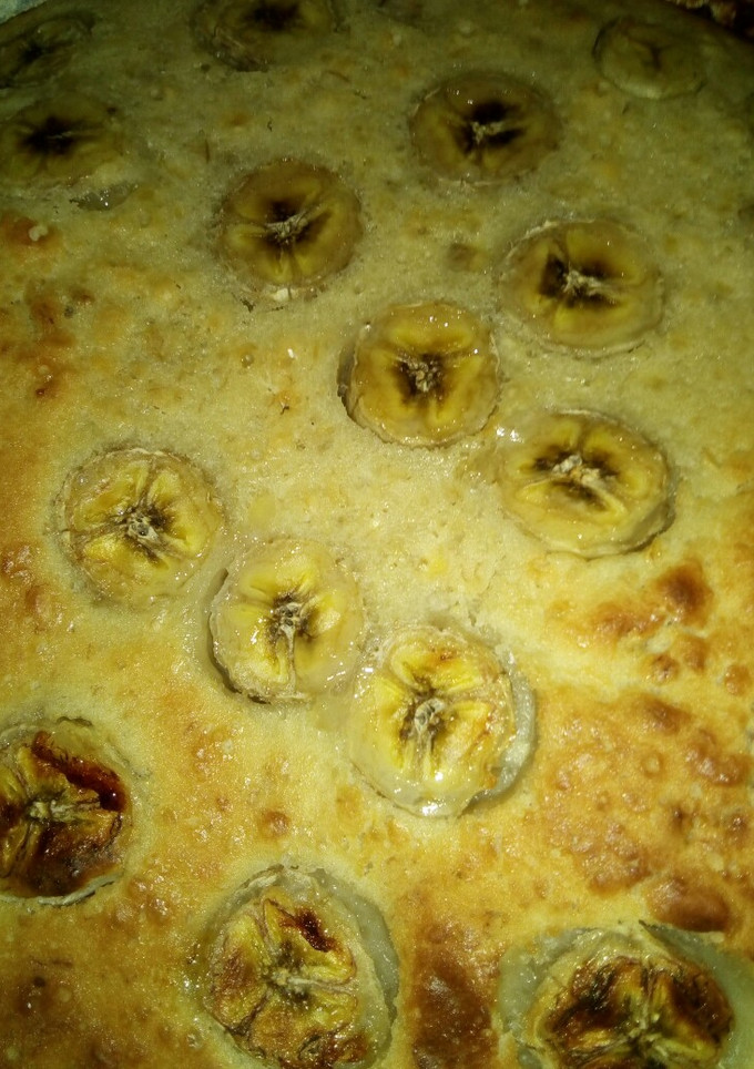 Una foto de Bizcochuelo de banana