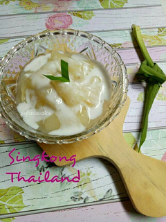 Foto resep Singkong Thailand