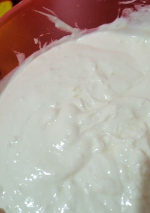 Una foto de Yogurt griego