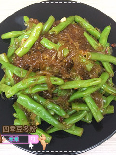 四季豆冬粉 的食譜成品照片