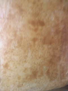 Una foto de Torta de Fiambre Hojaldrada