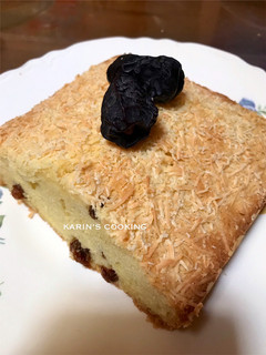 Foto resep Pound Cake Kismis