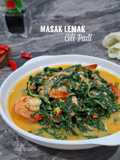 🇲🇾 Daun Ubi Masak Lemak Cili Padi