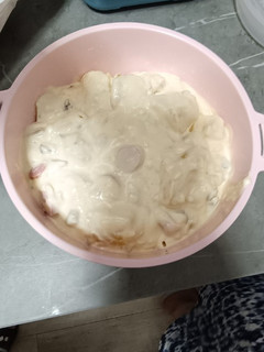 Una foto de Mi Ensalada alemana (Mein Kartoffelsalat.)