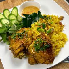 A picture of Chicken & Rice | Cơm Gà.