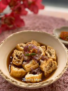 Foto resep Tahu Gejrot Cirebon