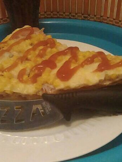 Pizzatészta recept recept fotója