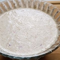 A picture of Sesame Seed Dip.