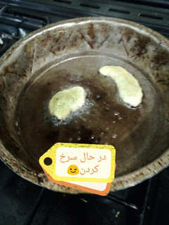 عکسی از دستور کوبیده مرغ تابه ای خوشمزه😉