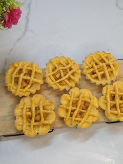 Foto resep Pie apel