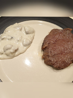 Una foto de Solomillo de ternera con salsa de champiñones