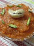 গাজরের হালুয়া