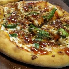 A picture of Capsicum pizza.