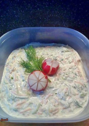 A picture of A Different Kind of Tzatziki.