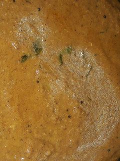 புளி இஞ்சி (Puli inji recipe in tamil) செய்முறை முக்கிய புகைப்படம்