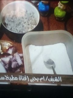 صورة لوصفة كفتة الجمبري بالرز