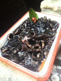 Foto resep Cumi cumi si hitam gurih