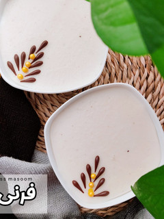 عکسی از دستور فرنی