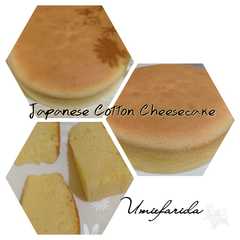 Japanese Cotton Cheesecake রেসিপির প্রধান ছবি