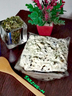 عکسی از دستور ماست و اسفناج (بورانی اسفناج)🌿🌿