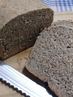Una foto de Pan integral 🍞💥✅| Pan negro | Pan de salvado | Paso a paso
