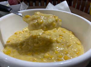 Una foto de Relleno para empanadas de choclo
