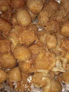 A picture of Suya.