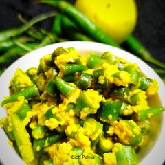 A picture of Green Chilli Pickle.