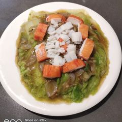 A picture of Sauteed Lettuce.
