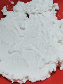 A picture of Homemade cream cheese.