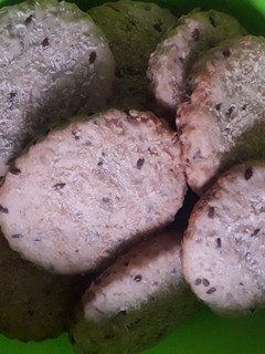 Una foto de Galletas Veganas Fáciles