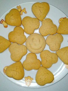 Una foto de Galletas de Canela sin azúcar