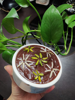 عکسی از دستور حلوا عربی