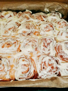 Amerikai fahéjas csigák ("Cinnabon") recept fotója