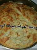 البرك التركية بالجبنة والسبانخ/burek