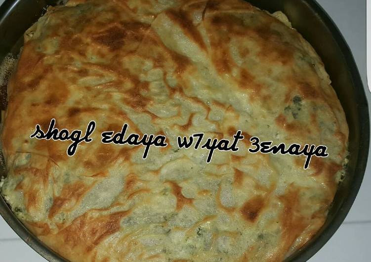 البرك التركية بالجبنة والسبانخ/burek