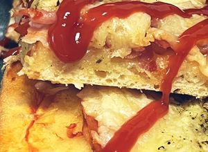 Zdjęcie przepisu Ciasto na pizzę - przepis z suchych drożdży.