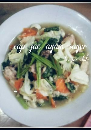 Foto resep Cap Jae ayam sayuran