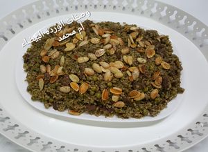 صورة لوصفة فريكة ولا اطيب 😋