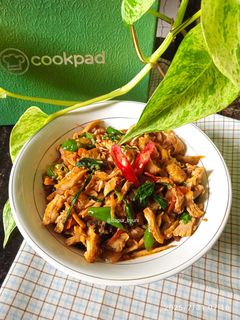 Foto resep Ayam suwir kemangi