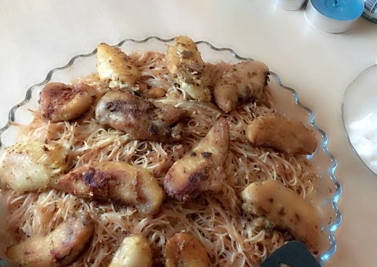 رز هندي ب الدجاج